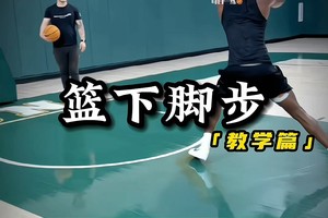 央视开讲啦 科比那一期 第一个短片 [如果你永不畏惧 ]的背景音乐是什么？ 很多篮球视频都用过这